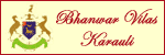 BHANWAR VILAS PALACE Logo